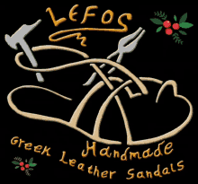 Lefos Handmade GIF - Lefos Handmade GIFs