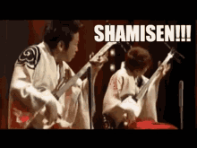 shamisen japanese music punishment weasel yoshida brothers