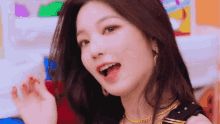 Yeonhee Rocket Punch GIF - Yeonhee Rocket Punch Bouncy GIFs