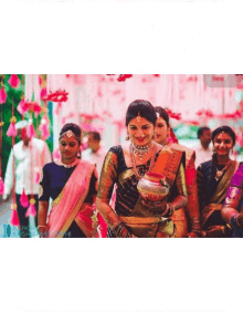 Telugu Marriage Photos GIF