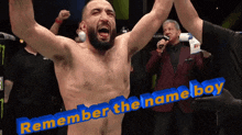 Belal Remember The Name Remember The Name Boy GIF