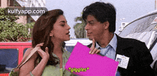 "Giggles.Gif GIF - "Giggles Shah Rukh Khan Person GIFs