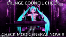 Hatsune Miku Cringe Council GIF - Hatsune Miku Cringe Council GIFs