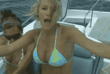 Singing Party Time GIF - Singing Party Time Happy GIFs