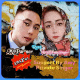 a picture of a man and a woman with the words amazing support by amy private singer on the bottom