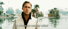 Ryan Gosling Drive GIF - Ryan Gosling Drive Im Yours GIFs