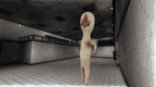 scp dancing grooves peanut