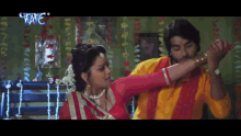 Gudducd3 Saree Romance GIF - Gudducd3 Saree Romance Indina Couple Romance GIFs