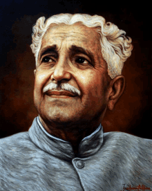 Kuvempu GIF