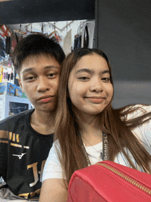 Love You I Love You Meme