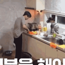 Park Jay Park Jongseong GIF - Park Jay Park Jongseong Jay Cooking GIFs
