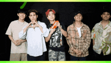 Sb19 Kcas GIF