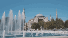 Aya Sofya Hagia Sophia GIF - Aya Sofya Hagia Sophia Turkiye GIFs