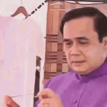 Prayuth เซมาดือ GIF - Prayuth เซมาดือ Masked Man GIFs