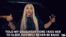 Told My Daughter Kiss Goodnight GIF - Told My Daughter Kiss Goodnight Family GIFs