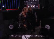 Allie Rb GIF - Allie Rb Chair GIFs