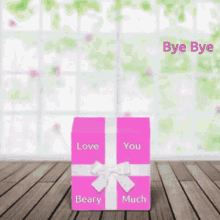 Bye Bye Love You GIF - Bye Bye Love You Beary Much GIFs