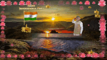 15august Independence Day Happy Independence Day GIF - 15august Independence Day Happy Independence Day Salute GIFs