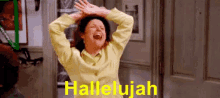 Hallelujah GIF - Preacher Hallelujah Praise The Lord GIFs