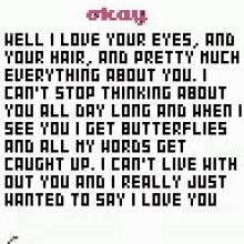Love Message GIF - Love Message I Love You GIFs