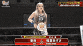 a wrestling match between devil princess and azusa inaba is shown