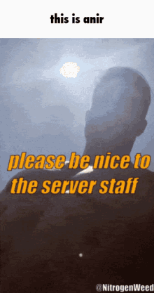 anir staff muscular server rules
