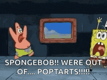 spongebob and patrick from spongebob squarepants are standing next to each other and talking about pop tarts .