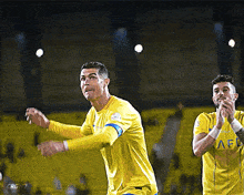Cristiano Ronaldo رونالدو النصر GIF