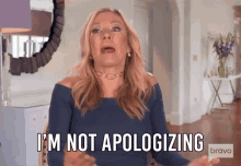 Im Not Apologizing For Anything Im Not Sorry GIF