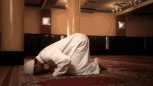 دينيه GIF - Salat Religious Muslim GIFs