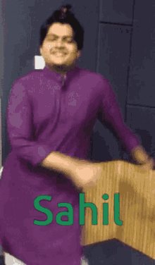 Sahil Bangladesh GIF - Sahil Bangladesh Bengal GIFs
