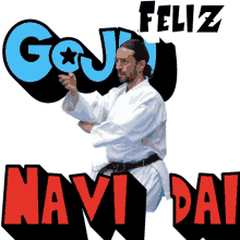 miguekarateka karate stickers meme navidad