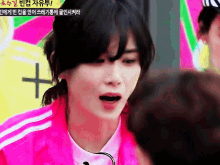 이보영 런닝맨 GIF