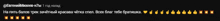 a black background with a few lines of text and a few candles