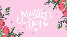 Mother'S Day GIF - Mother'S Day GIFs
