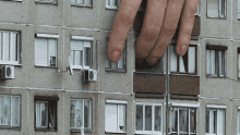 Fingering Window GIF