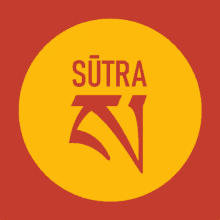 Sutra Logo GIF - Sutra Logo Blinking GIFs