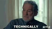Technically Larry GIF - Technically Larry The Starling GIFs