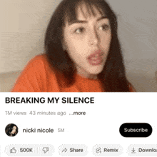 Nicki Nicole Reactions GIF - Nicki Nicole Reactions GIFs