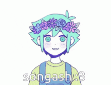 Songash Sunflower Omori GIF - Songash Sunflower Omori Omori GIFs