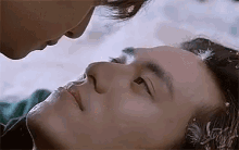 Couple Lovers GIF - Couple Lovers Men GIFs
