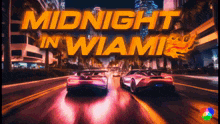 Midnight In Wiami Wilder Wheels GIF