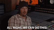 All Right We Can Do This Positive GIF - All Right We Can Do This We Can Do This Positive GIFs