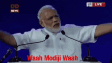 Narendra Modi Modi GIF - Narendra Modi Modi Wah Modi Ji GIFs