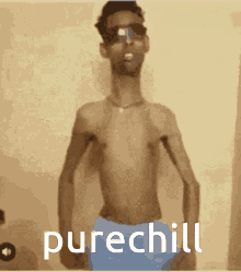 Purechill GIF - Purechill GIFs