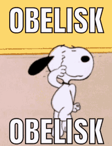 Obelisk GIF - Obelisk GIFs