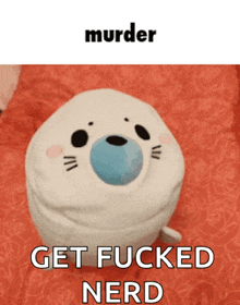 Murderer Pillow GIF - Murderer Pillow GIFs