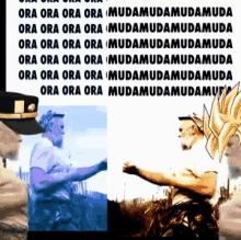 Funny Fight GIF