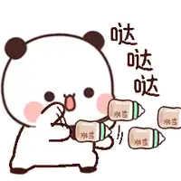a cartoon panda bear is holding a bottle of milk in its hand .