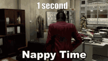 Nappy Time 1second GIF - Nappy Time 1second GIFs